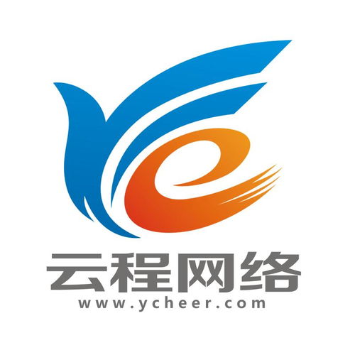 石家庄云程网络技术服务有限公司